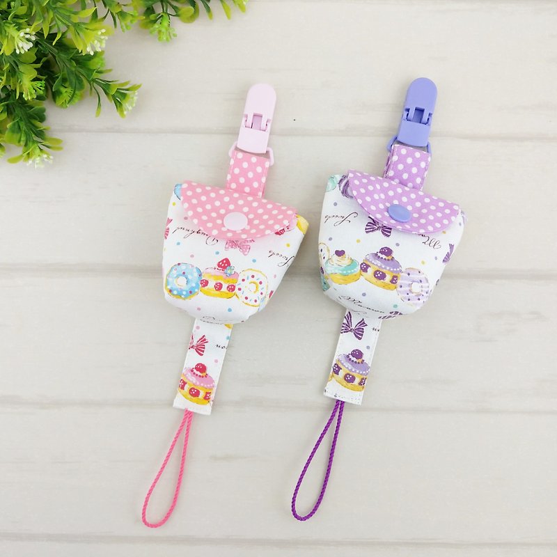 Berry cake - 2 colors are optional. A set of pacifier storage bag + pacifier chain (up to 40 embroidery name) - ขวดนม/จุกนม - ผ้าฝ้าย/ผ้าลินิน สึชมพู