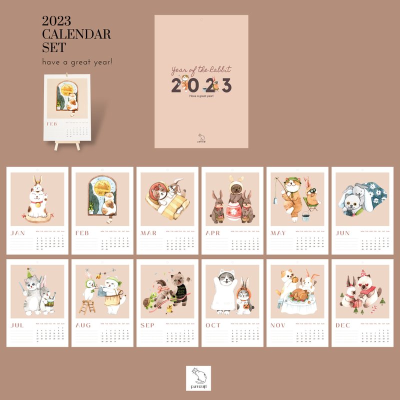 Printable PDF Monthly calendar 2023 Watercolor of Rabbits & Cats for Rabbit Year - 電子手帳及素材 - 其他材質 