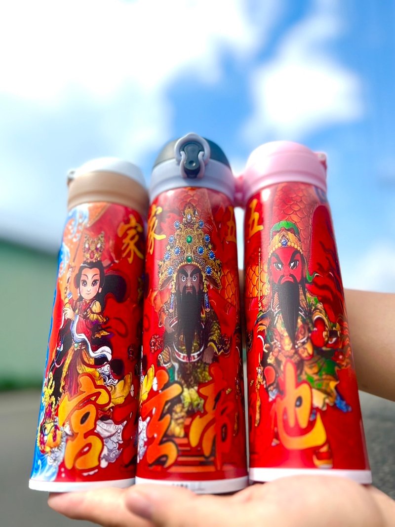 【花米邸家】沖繩海洋休閒杯 客製化訂製 保溫杯 企業贈禮 小物 - 咖啡杯/馬克杯 - 不鏽鋼 白色