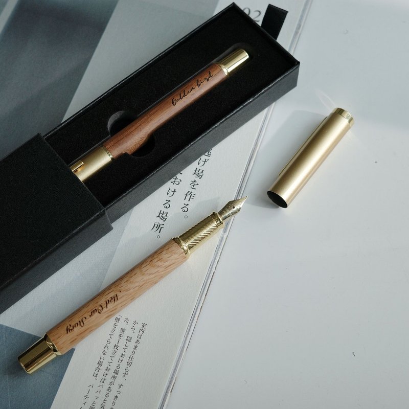 【快速出貨】客製化鋼筆 花梨木鋼筆 附禮盒 商務用 文具用品 鋼 - 鋼筆 - 木頭 