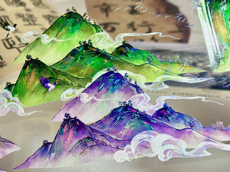 千裡江山圖 日照香爐 PET 紙膠帶 貝殼光 10米卷 - 紙膠帶/和紙/PET - 其他材質 