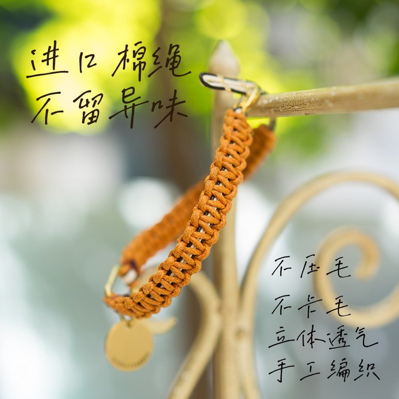 D—不含牌/定製手工寵物項圈輕便耐 - 項圈/牽繩 - 棉．麻 