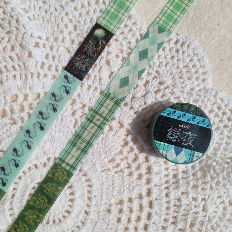 Green Night Pattern Maskingtape - 紙膠帶/和紙/PET - 紙 綠色