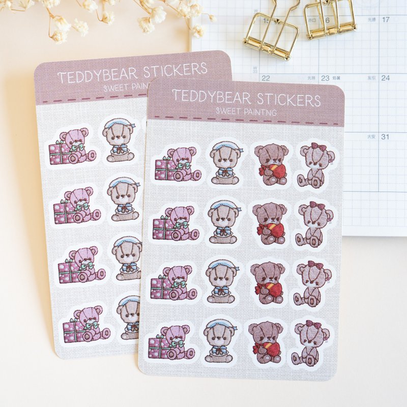 Sheet sticker embroidered teddy bear (bear) No.3 / Diary sticker - Stickers - Paper Brown