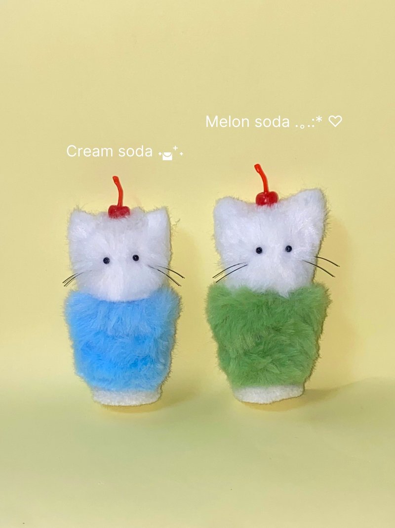 Soda myomyo keyring - Keychains - Other Materials 