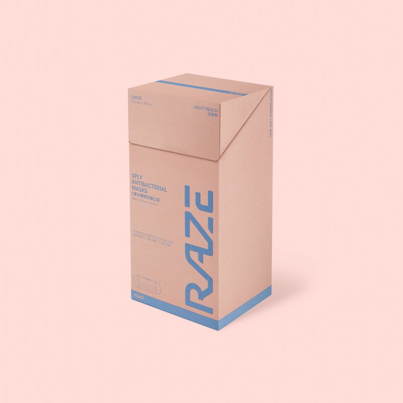 RAZE 3層光觸媒抗菌口罩 - 淡柔粉 30片 - 獨立包裝 大碼 - 口罩/口罩收納套 - 其他材質 粉紅色