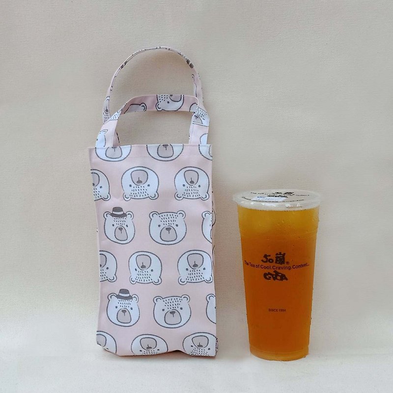 【防水飲料提袋】可愛小熊 - 杯袋/飲料提袋 - 防水材質 粉紅色