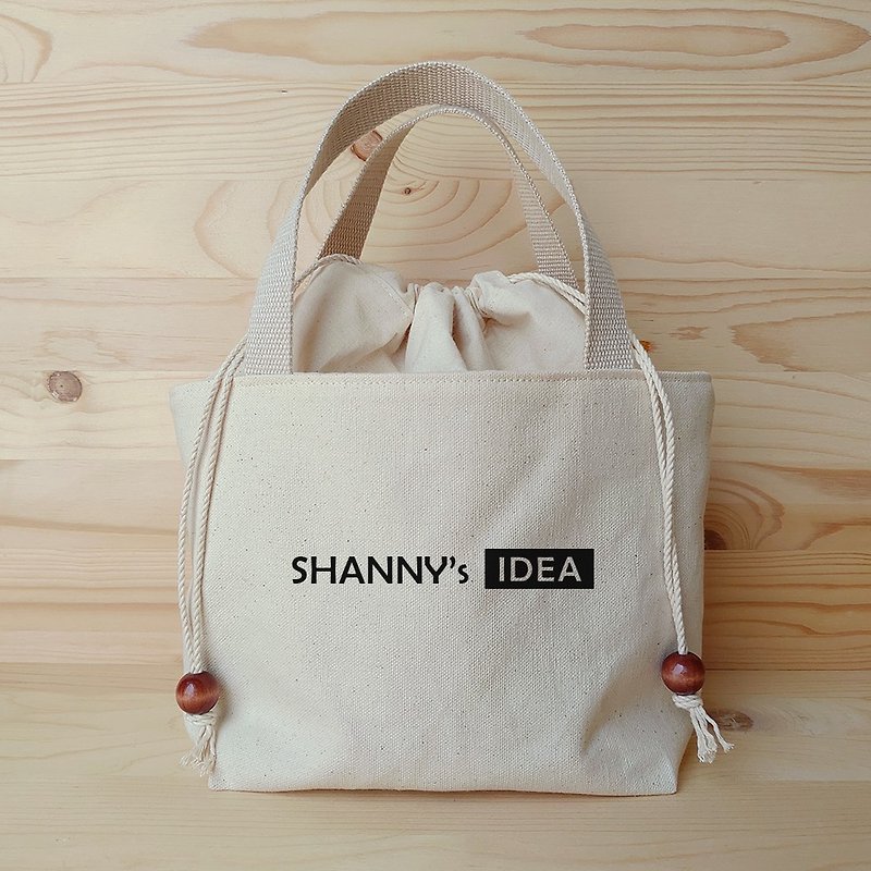 Customized | bundle mouth bag / meal bag - Handbags & Totes - Cotton & Hemp White
