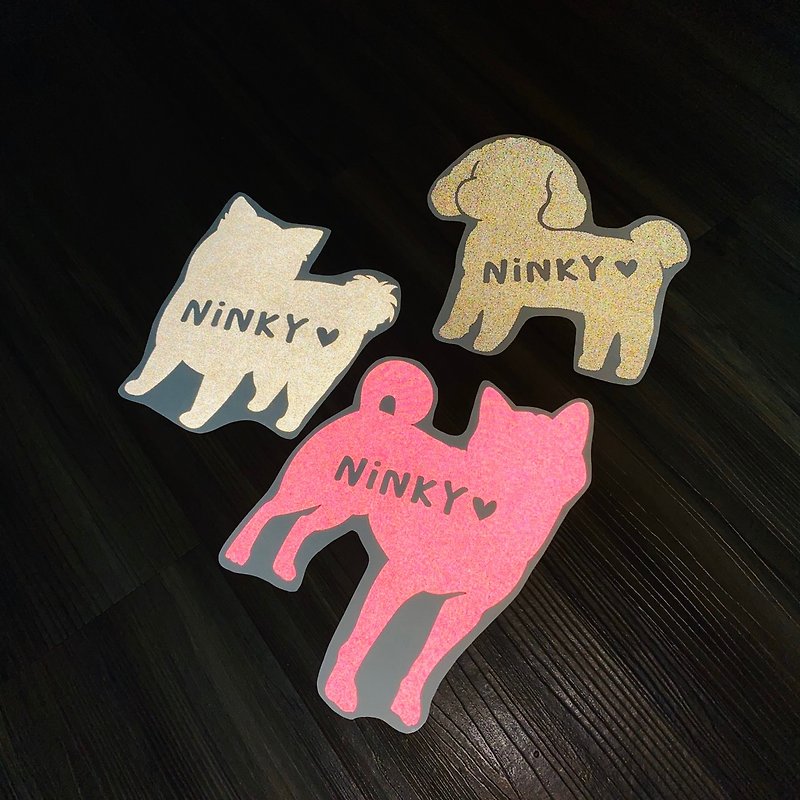 3M reflective pet silhouette sticker dog name customization - Stickers - Other Materials 