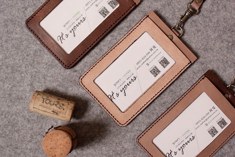 YOURS Straight ID Card Holder Cork + Log Wood Leather - ที่ใส่บัตรคล้องคอ - หนังแท้ 