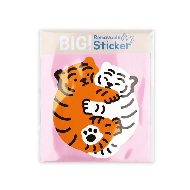 Lying Fat Tiger Hug Large Removable Styling Sticker / Single Entry - Stickers - Paper 