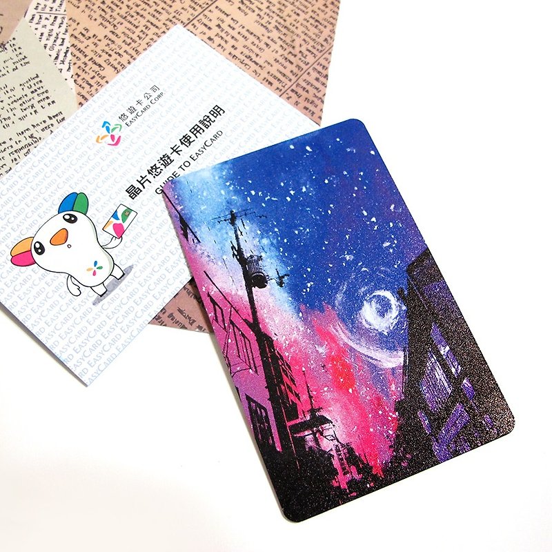 城市星辰悠遊卡 (2張) - 其他 - 壓克力 紫色