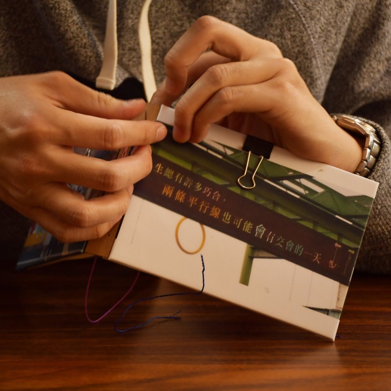 串起與你的故事 縫本鎖鏈式相冊【 1 人成團】 - 其他 - 紙 