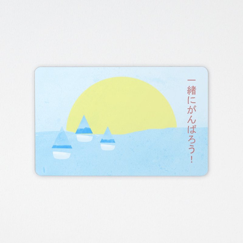 Come on together! | Chip Easy Card Cheering Series - Other - Other Materials Blue