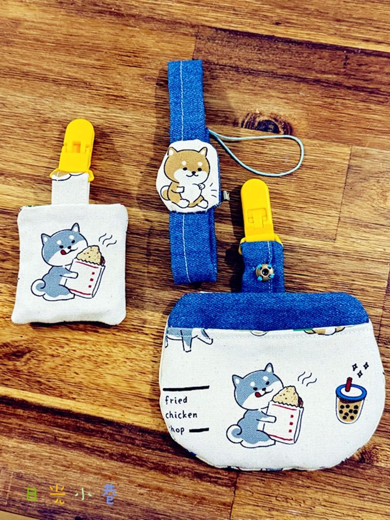 Sunlight Alley hand-made happy male baby safety charm + pacifier bag + customized baby manual - ของขวัญวันครบรอบ - ผ้าฝ้าย/ผ้าลินิน 