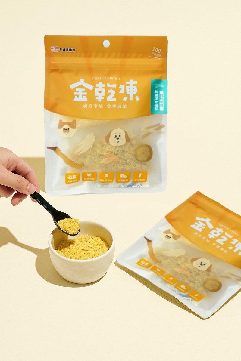 漢方保健凍乾-鵪鶉蛋木賊草 - 寵物零食/肉乾 - 其他材質 