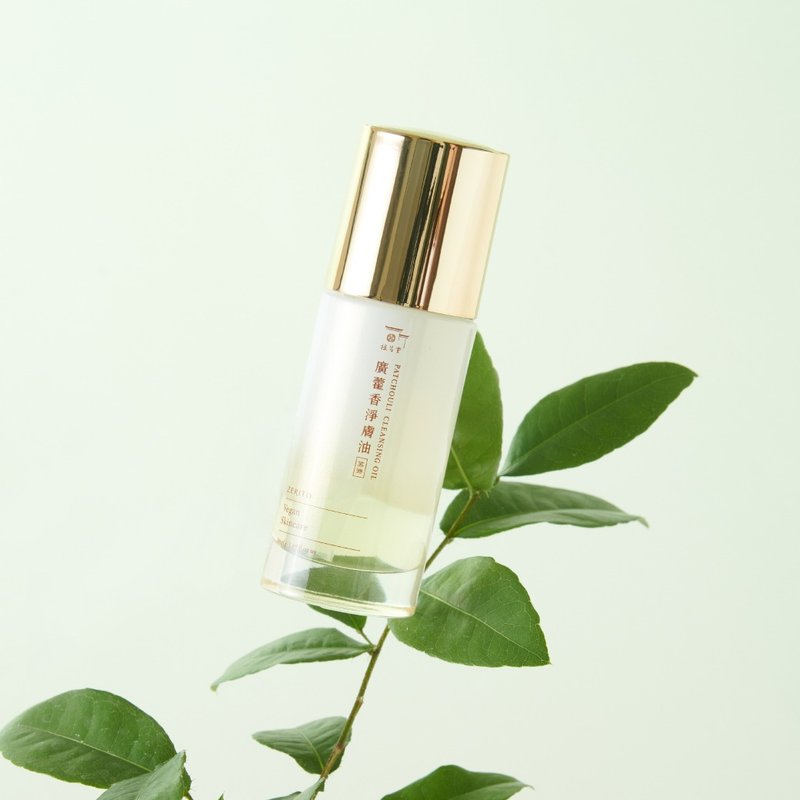 New Bottle: ZHI RUI TANG [Cleansing, Makeup Removal, Hydration: One bottle replaces three] Patchouli Cleansing Oil 50ml - ผลิตภัณฑ์ทำความสะอาดหน้า - สารสกัดไม้ก๊อก สีเขียว