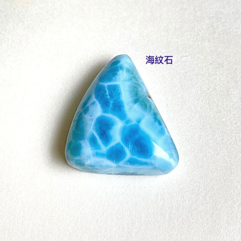純天然海紋石無孔精品吊墜#天然隨形#日本製#緩解壓力治癒心靈 - 金工/飾品 - 水晶 藍色