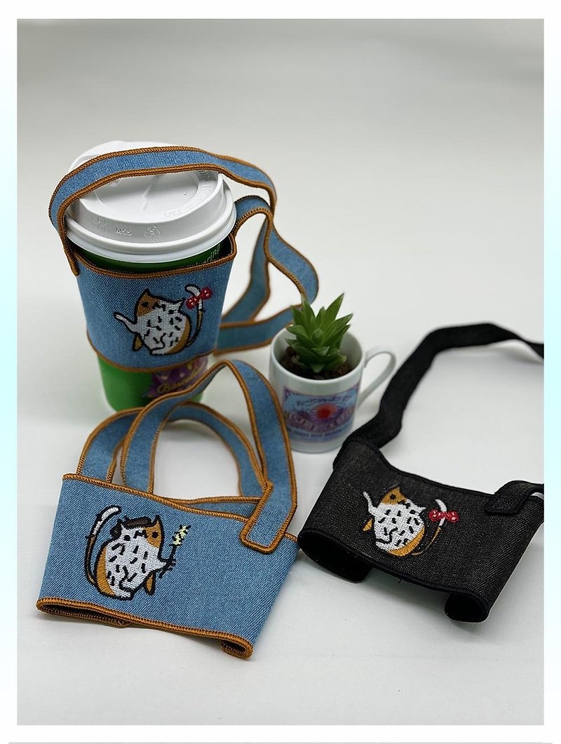 Cute cat embroidered cup cover/drink bag - ถุงใส่กระติกนำ้ - งานปัก 
