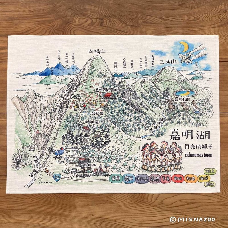 台灣地圖掛布－嘉明湖 - 海報/掛畫/掛布 - 聚酯纖維 