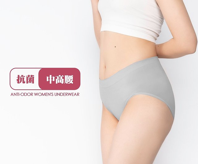 ATTI TUDE Anti-Odor Seamless Women's High Waist Underwear Panties