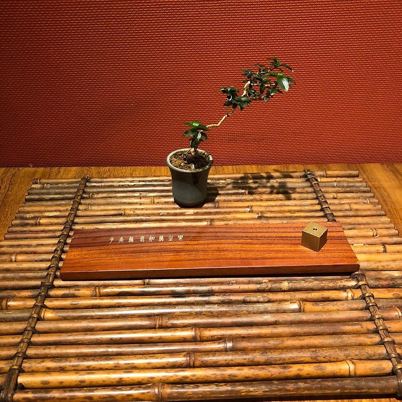 [Reclining incense seat, incense stick, incense plate] African rosewood ─ Hong Kong fish recumbent incense seat - น้ำหอม - ไม้ 