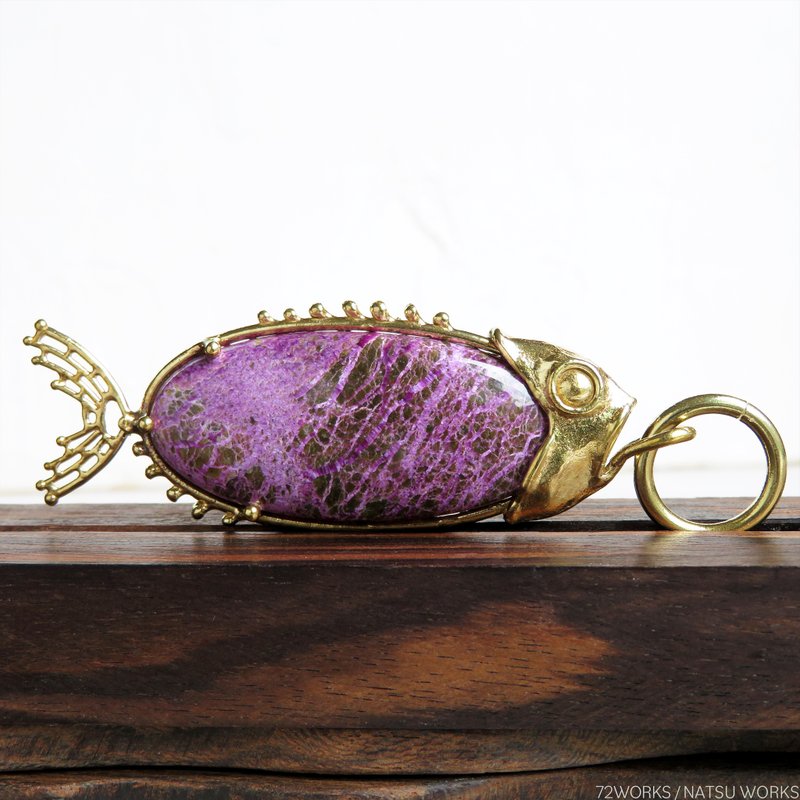 スティヒタイト フィッシュ チャーム / Stichtite Fish charms - 吊飾/掛飾 - 寶石 紫色