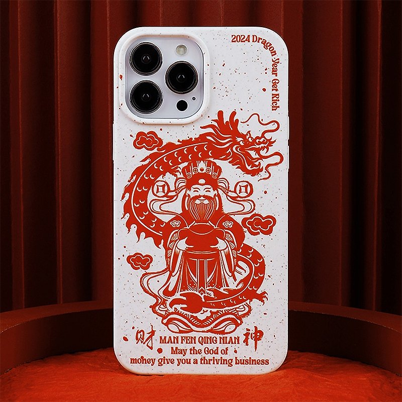 God of Wealth Year of the Dragon Magnetic iPhone Case - เคส/ซองมือถือ - วัสดุอื่นๆ 