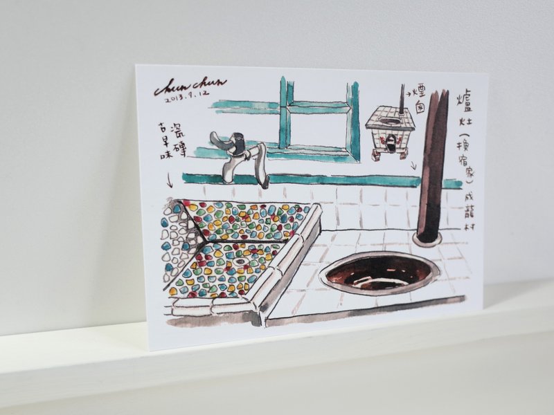 明信片 一起去環島－成龍村古早味廚房 - 卡片/明信片 - 紙 白色