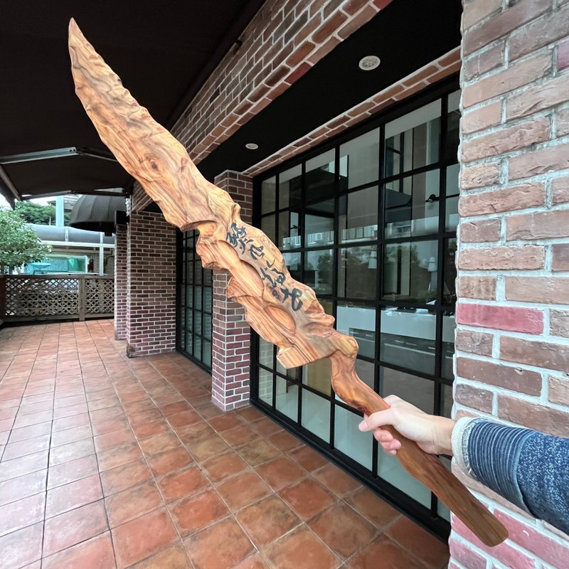 I sell swords, giant demon swords, Mingge art, wooden swords, wooden swords, sports practice, Tai Chi swords, cos magic swords - Items for Display - Wood Brown