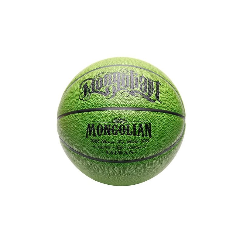 MONGOLIAN Merchandise_ Basketball _ Green - Other - Other Materials 