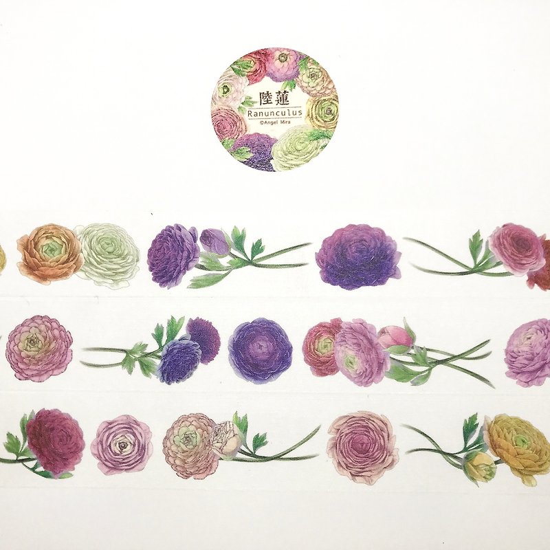 Lu Lian (Western Peony) Washi Tape - มาสกิ้งเทป - กระดาษ หลากหลายสี