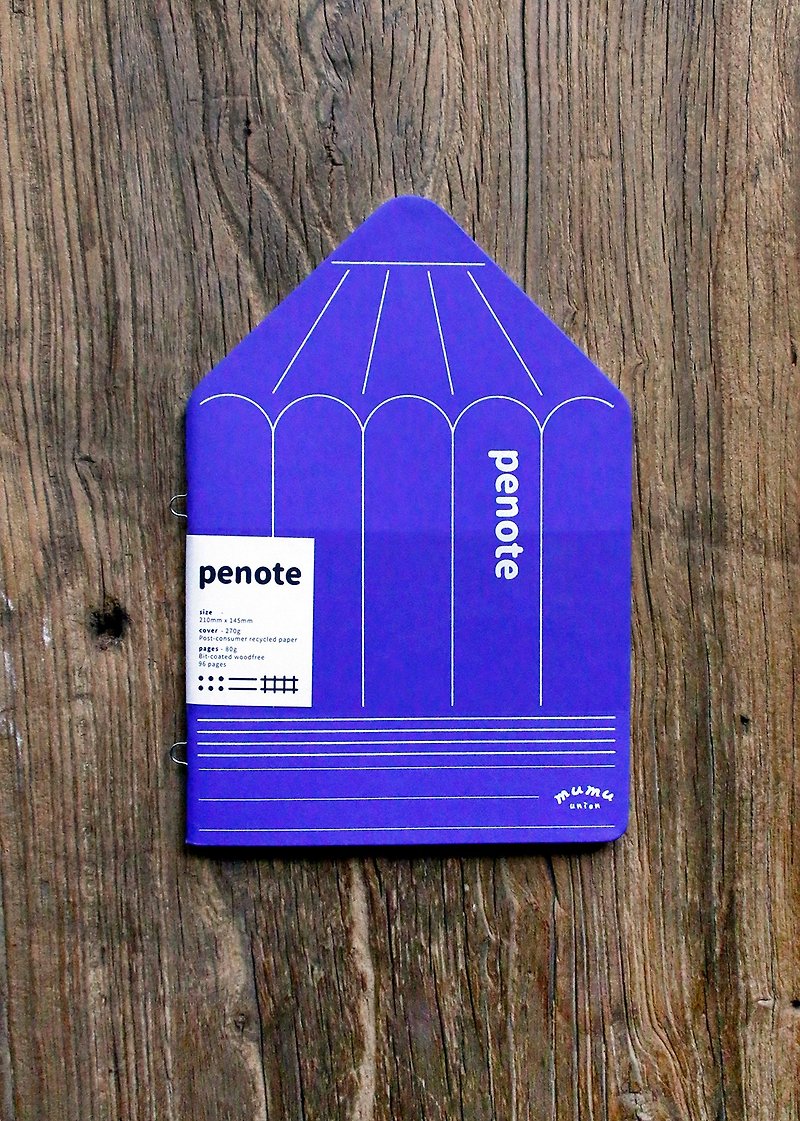 PENOTE---Lines Pages Style - สมุดบันทึก/สมุดปฏิทิน - กระดาษ สีน้ำเงิน