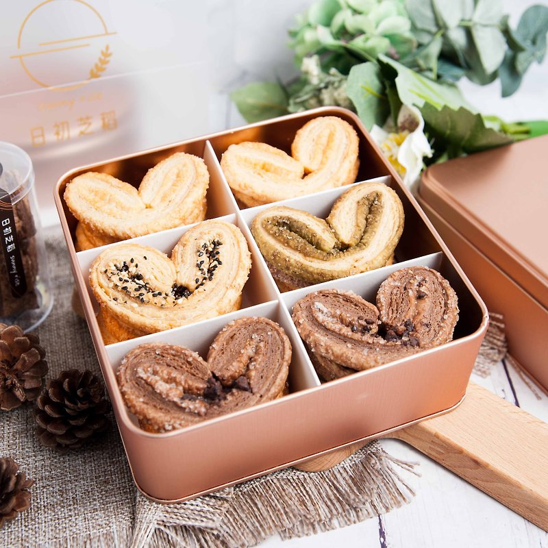 Dragon Boat Festival [Free Shipping for Group Purchases] [Richu Zhidao] Delicious Butterfly Gift Box - Butterfly Crispy (3 boxes of flavors to choose from) - Handmade Cookies - Rose Gold Multicolor