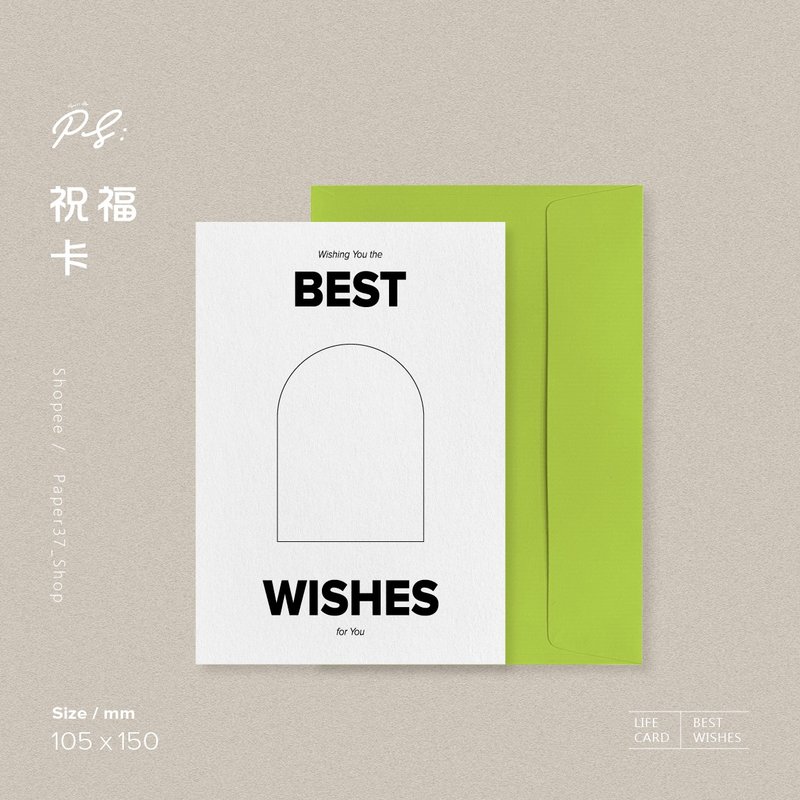 Universal Card | Best Wishes - Cards & Postcards - Paper White