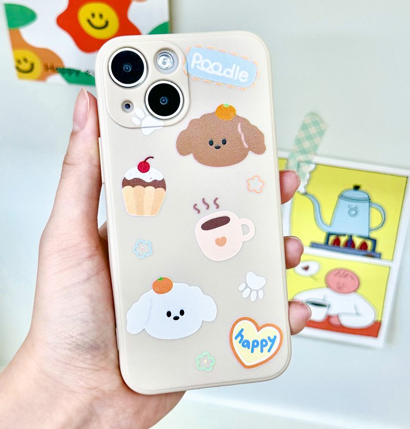 Tangerine puppy beige Mobile phone case Silicone Protective Case - Phone Cases - Silicone Brown