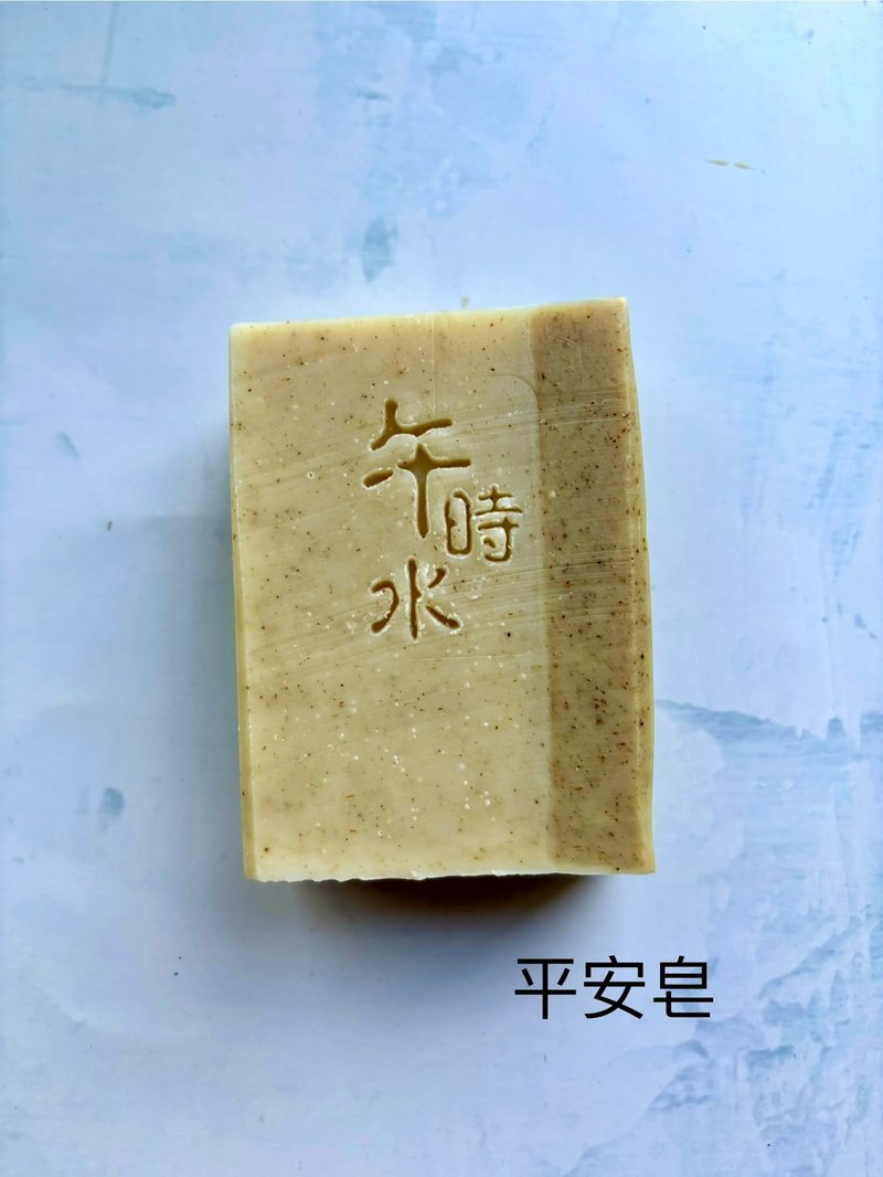 2025午時水手工皂 - 肥皂/手工皂 - 其他材質 