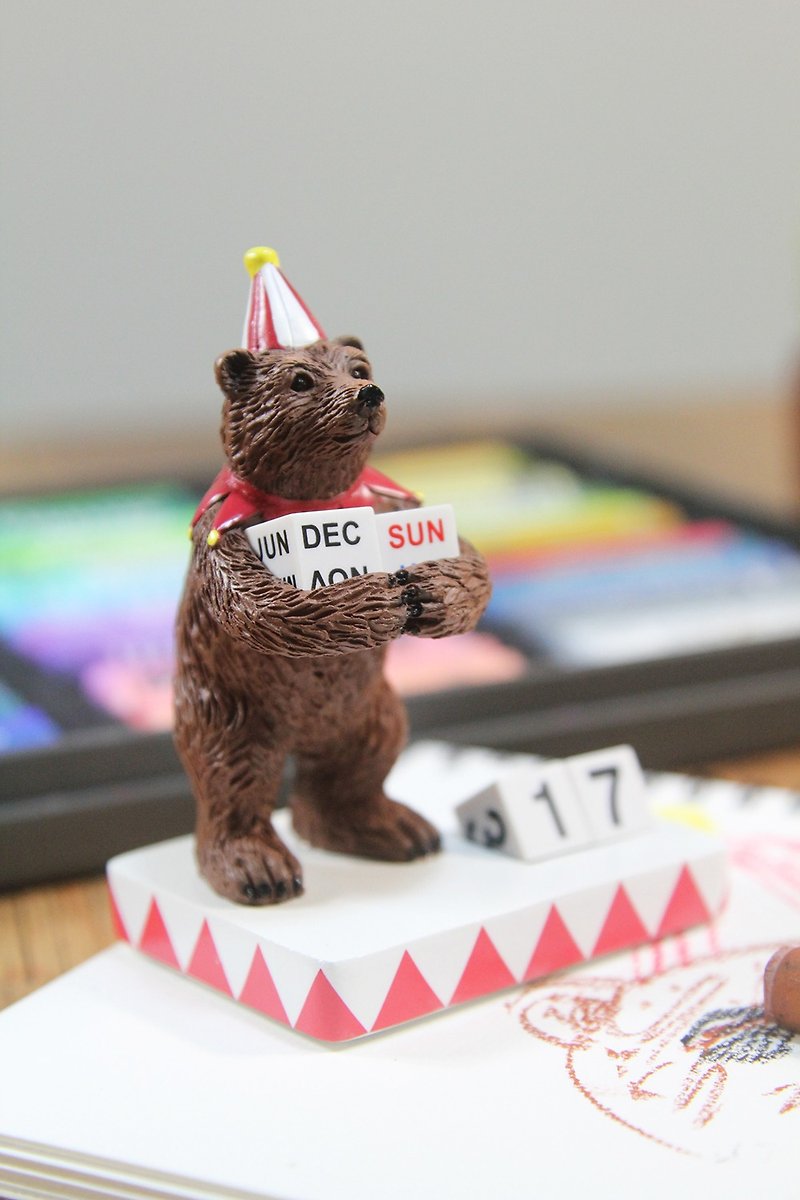 Japan Magnets circus animal series table cute small desk calendar / calendar (brown bear) spot - Other - Other Materials Brown