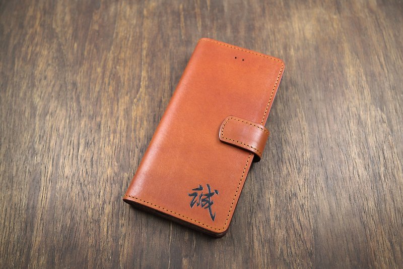 APEE leather handmade ~ side flip phone holster ~ plain light tea ~ iphone 11,12 - เคส/ซองมือถือ - หนังแท้ สีนำ้ตาล