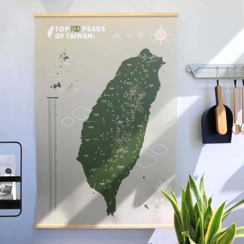 [Hanging Scroll] Taiwan Baiyue Map/Sunshine Series (with base map) - ตกแต่งผนัง - เส้นใยสังเคราะห์ 