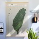 recommend-product