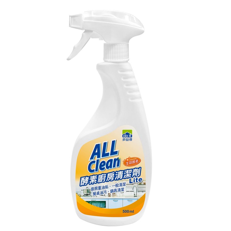 ALL Clean enzyme kitchen cleaner lite - อื่นๆ - สารสกัดไม้ก๊อก 