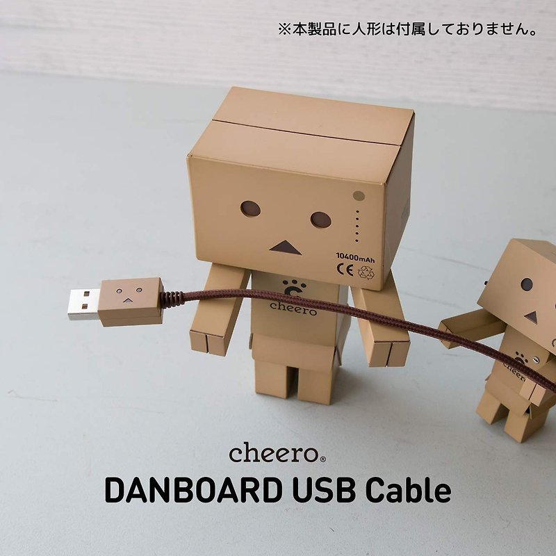 Aunt USB Type C transmission charging cable 50 cm eyes bright "cheero" - ที่ชาร์จ - พลาสติก สีกากี