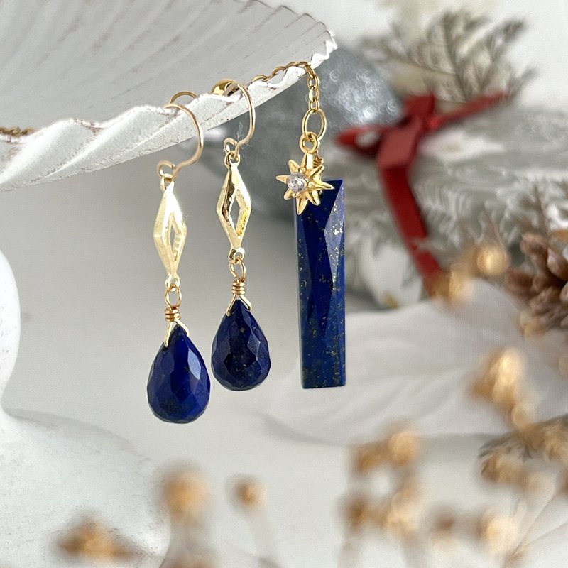 December birthstone lapis lazuli Y-shaped necklace and earrings holiday set - Necklaces - Stainless Steel Blue