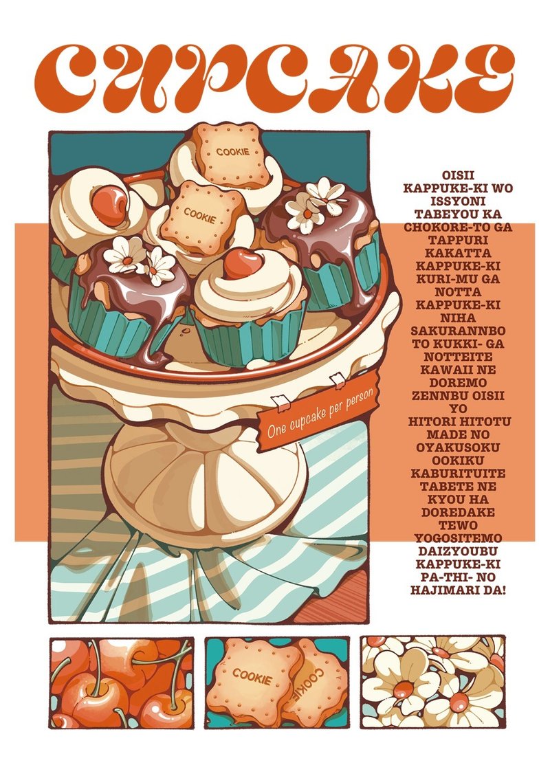 先着でステッカープレゼント! 日菜乃リソグラフポスター1_カップケーキパーティー - 海報/掛畫/掛布 - 紙 多色