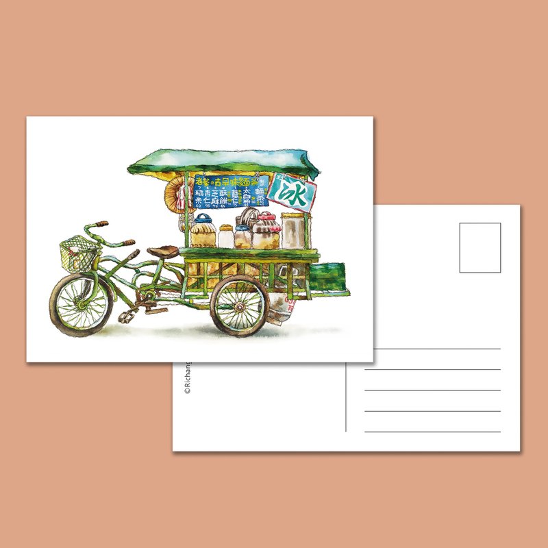 Taiwanese Postcard • Postcross • Art Postcards • Storefront Prints - Cards & Postcards - Paper Blue