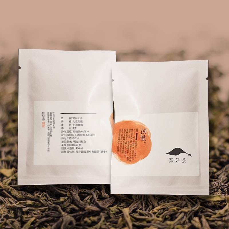 Honey fragrant red oolong cold tea bag group (set of 3) - อาหารเสริมและผลิตภัณฑ์สุขภาพ - วัสดุอื่นๆ 