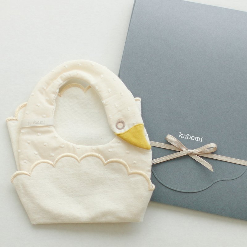 棉．麻 彌月禮盒 黃色 - Duck style gift set with BOX [Kinari x Yellow] Organic cotton scalloped handkerchief