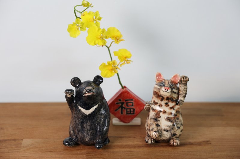 Lucky Bear and Tiger I - Stuffed Dolls & Figurines - Pottery 