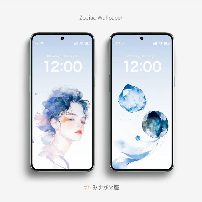 Aquarius watercolor illustration wallpaper - 電腦手機桌布/貼圖/App 圖示 - 其他材質 
